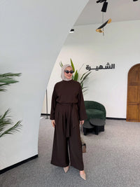 بني